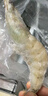 东上御品虾 青岛大虾基围虾鲜活青虾白虾海虾对虾冰虾冻虾生鲜 虾类 海鲜 3.3斤(净重)  盐冻大虾【单只冻】 17-21cm【特大虾皇】 实拍图