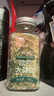 云山半0脂肪欧芹大蒜盐140g*2瓶欧芹碎大蒜粉水煮菜牛排烧烤调味料 实拍图