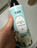 忆丝芸蛋白矫正直发膏免拉家用刘海头发定型柔顺拉直软化剂烫发药水男女 实拍图