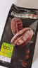 京东京造巴西单品咖啡豆500g100%阿拉比卡中深度烘焙醇厚低酸黑咖啡 实拍图