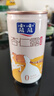 露露杏仁露低糖款180ml*20罐 口袋装乳糖不耐植物蛋白送长辈 实拍图