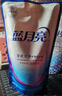 蓝月亮 深层洁净洗衣液 薰衣草香 2kg瓶+1kg瓶*3全瓶装 强效去污易漂洗  实拍图