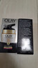 玉兰油（OLAY）面霜七效多效修护霜滋润霜防晒保湿抗皱淡纹SPF15 【实惠装】修护霜50g*2瓶 实拍图