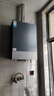 美的燃气热水器【MATE30 标准款】一级静音 一级节能 恒温大水量小体积 天然气 国补15% MATE30 实拍图