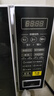 美的（Midea）微波炉家用小型20升转盘加热 智能菜单 一键解冻 杀菌电子除味 薄膜按键（M1-L213C） 实拍图