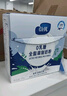 蔚优 0乳糖高钙高蛋白全脂奶粉 低GI奶粉 中老年成人奶粉350g/盒 实拍图
