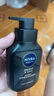 妮维雅（NIVEA）男士洗面奶保湿收缩毛孔深黑DEEP控油细致毛孔洁面双支套装 实拍图