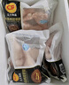 CP正大食品白羽鸡琵琶腿2斤 早餐冷冻小鸡腿 烤卤凉拌蒸煮煎炸鸡腿 实拍图