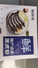 鲜京采 鲜冻大号黑虎虾 去冰净重2斤 31-40只/盒 斑节对虾 实拍图