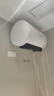 海信（Hisense）3200W速热节能钻石无缝胆免换镁棒8倍增容50升家用电热水器双重安全防护C301i一级能效国家补贴20% 实拍图