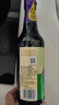 李锦记 薄盐系列 薄盐生抽500ml【减盐 一级】0添加防腐剂 酱油 实拍图