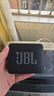 JBL GO ESSENTIAL 2 音乐青春版二代 便携式蓝牙音箱【国家补贴】桌面家用小音响 男生礼物 黑色 实拍图