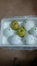 京鲜生 长城玉露香梨 净重7斤 单果300g+ 生鲜水果礼盒 实拍图