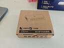中兴（ZTE）8口千兆以太网交换机 企业级交换器 监控网络网线分线器 分流器 金属机身 ZXSLC LGMA008 实拍图