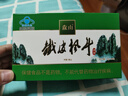 森山 铁皮枫斗 冲剂 石斛粉  3g/包*16包/盒*6盒 【双十一套组囤货】 实拍图