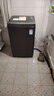 美的（Midea）波轮洗衣机全自动家用 MB10V37T 10公斤 一级能效 健康除螨 全域抗菌  以旧换新 家电国家补贴20% 实拍图