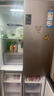海尔（Haier）「家宴系列」539L十字门冰箱黑金净化抗菌一级变温空间风冷无霜大容量BCD-539WGHTDEDH9U1国家补贴 实拍图
