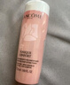 兰蔻（LANCOME）全新清滢保湿粉水保湿补水舒缓褪红爽肤水柔肤水礼盒礼物节日送礼 【赠湿敷脸绵】新版粉水50ml 实拍图