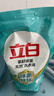 立白天然茶籽洗衣液12斤 除菌除螨抑菌 手洗机洗 祛味去渍 整箱家庭装 实拍图