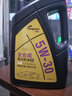 龙润润滑油 全合成汽机油 发动机润滑油 5W-30 SN级 4L 汽车保养 实拍图