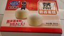 港荣蒸蛋糕奶香900g小面包早餐零食饼干嫩鸡蛋西式糕点纯蛋糕礼品盒物 实拍图