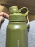 乐扣乐扣（LOCK&LOCK）探索保温保冷运动杯运动壶大容量水杯子709ML军绿色LHC3251KKI 实拍图