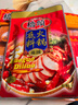 桥头麻辣牛油老火锅底料小块240g（60g*4袋）麻辣烫调料重庆底料 实拍图
