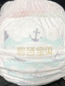碧芭宝贝盛夏光年拉拉裤XXXL26片(≥18kg)学步裤  超薄透气 秋冬不闷热 实拍图
