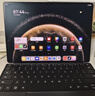 HUAWEI MatePad Pro 13.2英寸 2025 华为平板电脑OLED柔性护眼屏12+512GB WiFi砚黑 实拍图