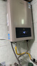 万和燃气热水器【平衡机WE3W12】12升天然气【国家补贴15%】可装浴室内双防保护 ECO节能 JSG24-WE3W12 实拍图