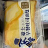 豪士老式鸡蛋糕528g 早餐面包嫩鸡蛋糕无水蒸蛋糕休闲零食糕点点心 实拍图