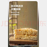 悦味纪 手作桂花酒酿饼480g*3包 12个 米酒发糕早餐半成品 空气炸锅食材 实拍图
