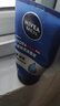 妮维雅（NIVEA）男士【深层净澈】洗面奶深层清洁补水水活畅透洁面泥100g双支 实拍图