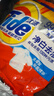 汰渍净白去渍洗衣粉508g 强效去渍 持久留香 除菌除螨 非皂粉 实拍图