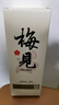 青梅酒风味果酒组合 12度 750ml*2（原果原酿+双梅混调) 实拍图