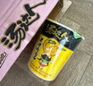 统一汤达人 老母鸡汤面 杯面 70g*12杯 整箱装 方便面泡面速食面  实拍图