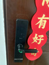英典（YINGDIAN）K8指纹锁智能门锁民宿公寓密码锁入户门智能锁家用防盗门电子锁 (九合一开锁+远程开门)指导安装 实拍图