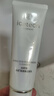 自然堂冰肌氨基酸保湿洁面乳100g洗面奶 适敏感肌 洗卸合一 实拍图