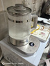 九阳（Joyoung）【张晚意同款】1.8L全玻璃沸萃养生壶煮茶器 316不锈钢茶篮0胶水烧水保温一体恒温电热水壶18WY20R 实拍图