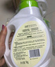 子初婴儿洗衣液宝宝专用洗衣液套装1L*3瓶+500ml*4袋+洗衣皂150g*5包 实拍图