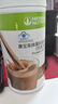 康宝莱（HERBALIFE）奶昔蛋白营养粉代餐饱腹多种口味平衡身体所需营养巧克力味550g 实拍图
