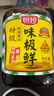 厨邦酱油 味极鲜酱油 生抽【特级黄豆酱油】760ml 酿造酱油 调味品 实拍图