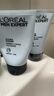 欧莱雅男士水能补水保湿控油洁面膏100ml洗面奶氨基酸去角质护肤品礼物 实拍图