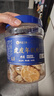 三关六码头虎皮年糕片椒盐味老式爆米花香酥年糕片8090怀旧零食休闲小吃160g 实拍图
