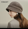 凡饰（FANCET）羊毛渔夫帽女秋冬优雅贝雷帽显脸小保暖圆顶盆帽生日礼物送长辈 晒单实拍图