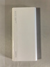 华为【3C认证】原装多协议超级快充移动电源10000mAh（Max 22.5W SE） 13重安全防护 可上飞机 白色 实拍图