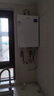 海尔（Haier）燃气热水器【国补立减15%】16升天然气家用水伺服恒温五段微火净水洗下置风机密闭静音KE5/KD7max 16L 【KE5】爆款静音超高性价比 实拍图