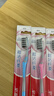 高露洁（Colgate）纤柔备长炭软毛牙刷 5支 超细软毛 深层洁齿 京东自营 实拍图