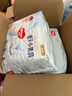 好奇（Huggies）金装拉拉裤XXL74(15kg以上)尿不湿【速干不易红】 实拍图