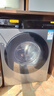 米家小米【国家补贴20%】10公斤超净洗滚筒全自动洗烘一体洗衣机 超大筒径超薄机身银灰色XHQG100MJ108 实拍图